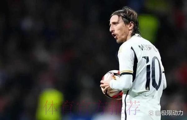 皇马国王杯名单:姆巴佩、罗德里戈、贝林缺席 皇马国王杯名单:姆巴佩、罗德里戈、贝林缺席