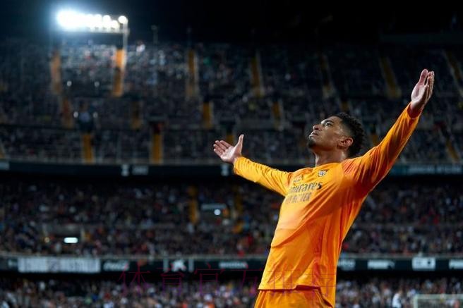 皇马官方：向瓦伦西亚洪灾受难者捐赠100万欧元