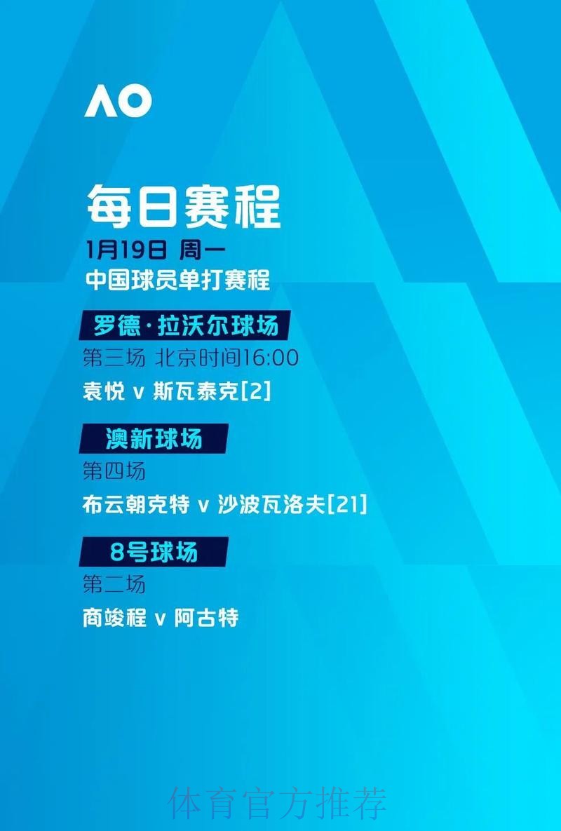 “如何获取世界杯滚球官网入口地址?” “如何获取世界杯滚球官网入口地址?”